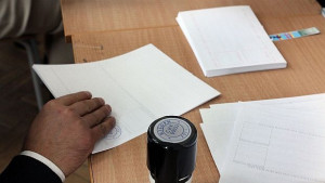 В Своге избраха за кмет кандидата на ГЕРБ Жоро Цветков