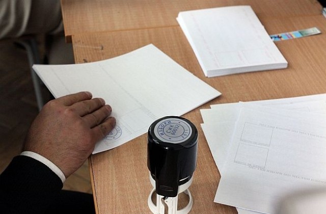 В Своге избраха за кмет кандидата на ГЕРБ Жоро Цветков