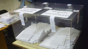Избраха кметовете на общини в областта