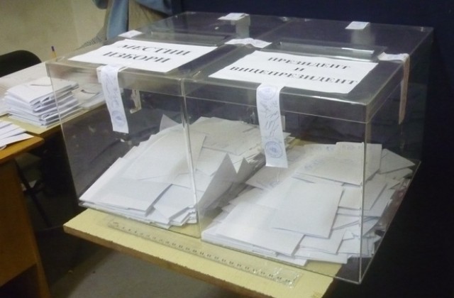 Избраха кметовете на общини в областта
