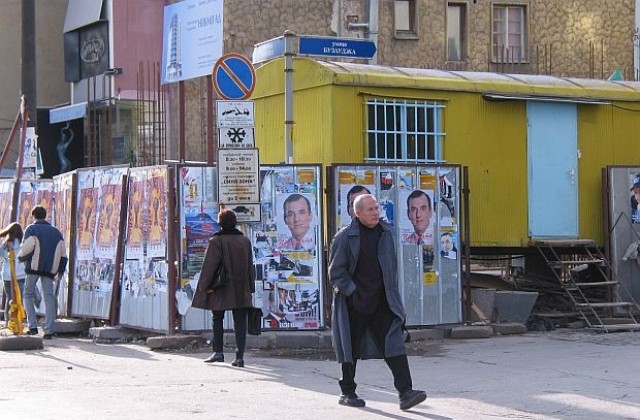 Рециклират предизборните плакати в София?
