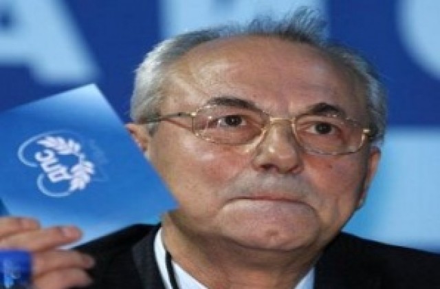 ДПС без общински кметове в Силистренско