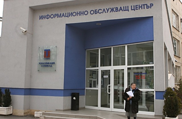 Авария спря топлоснабдяването към част от район „Люлин”