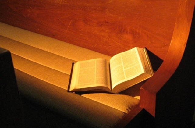 Отбелязваме Деня на народните будители