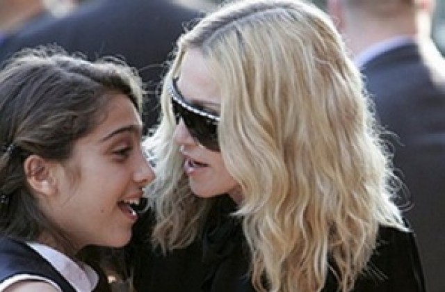 Мадона и Лурдес обявиха конкурс за лице на колекцията си, търсят обикновена жена