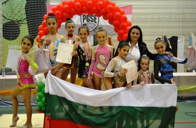 Кюстендилски гимнастички спечелиха медали и видяха езерото Балатон