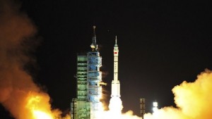 Пътуване на Вълшебния кораб до Райския дворец