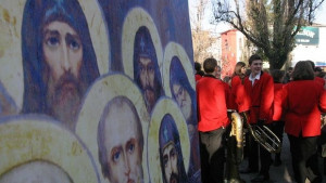 Отбелязваме Деня на народните будители