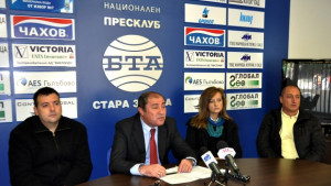 Биволарски Всеки един от нас трябва да понесе своята отговорност