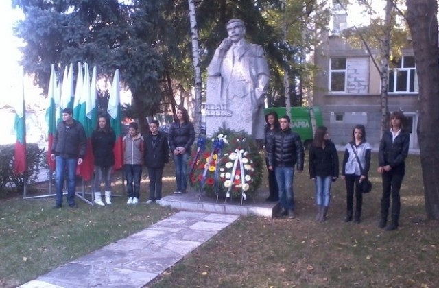 Плевен почете будителите