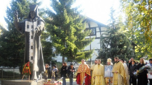 Враца отбеляза Деня на народните будители