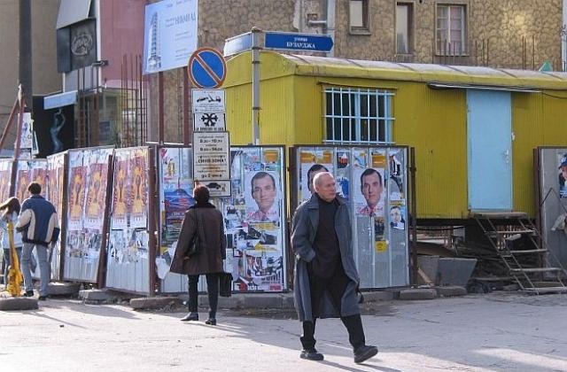 До утре трябва да се премахнат предизборните плакати