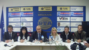 ГЕРБ отчете увеличение на подкрепата към партията