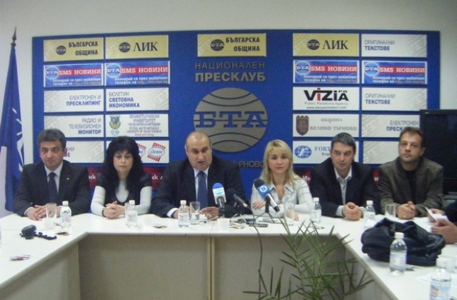 ГЕРБ отчете увеличение на подкрепата към партията