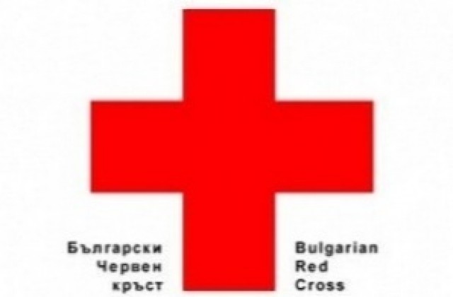 БЧК раздава хранителни продукти на 8 425 души
