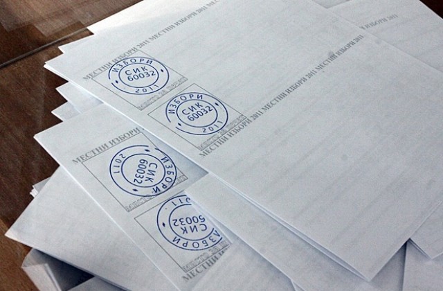 Атака внесе три жалби в Административния съд