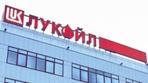 Лукойл планира да купи вятърни електроцентрали в България