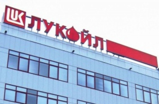 Лукойл планира да купи вятърни електроцентрали в България