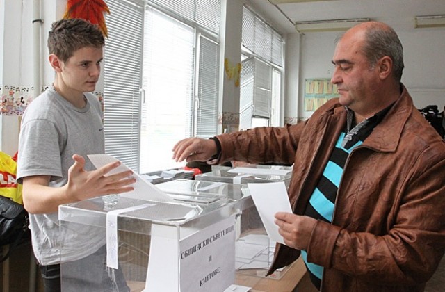 БСП обжалва избора на общински съветници в Перник