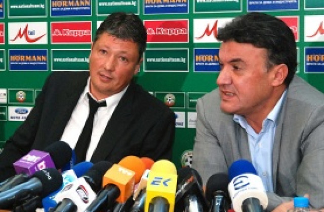 В БФС решили да назначат Любо Пенев за треньор днес - само 2 часа преди представянето му