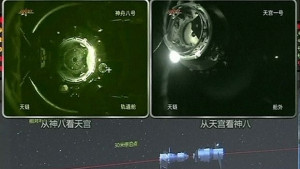 Китайският космически кораб се скачи успешно