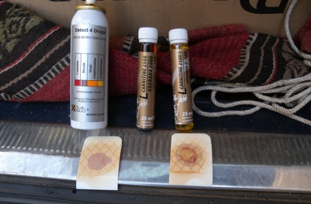 Хванаха дупничанин, предлагал хранителна добавка с хероин