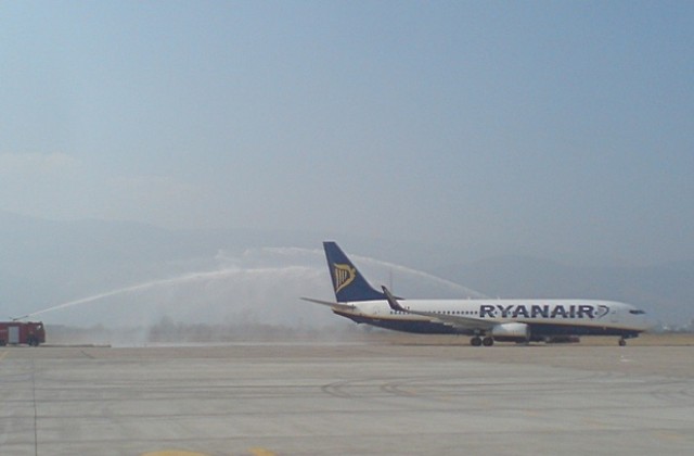 Летим до Франкфурт за 9.99 евро