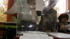 Отхвълиха искането за повторно броене на бюлетините и в Никола