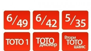 Участник от Ловеч удари 279 326 лв в 87ия тираж
