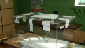Внасят иска за касиране на изборите