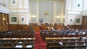 НС прекрати правомощията на осем депутати от ГЕРБ