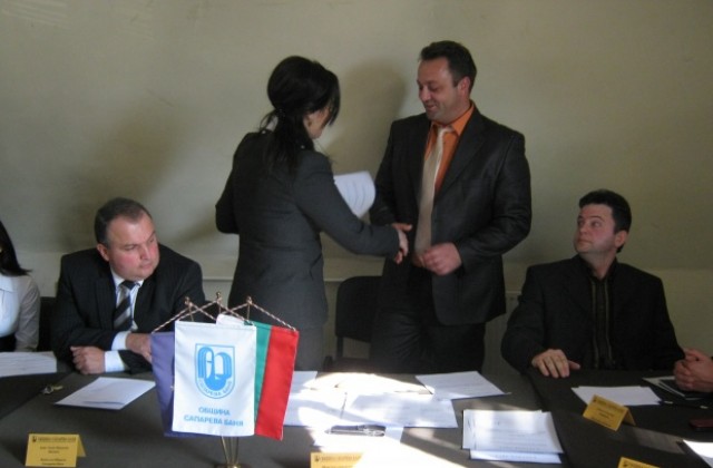 В Сапарева баня избраха Петър Чучуганов за председател на ОбС