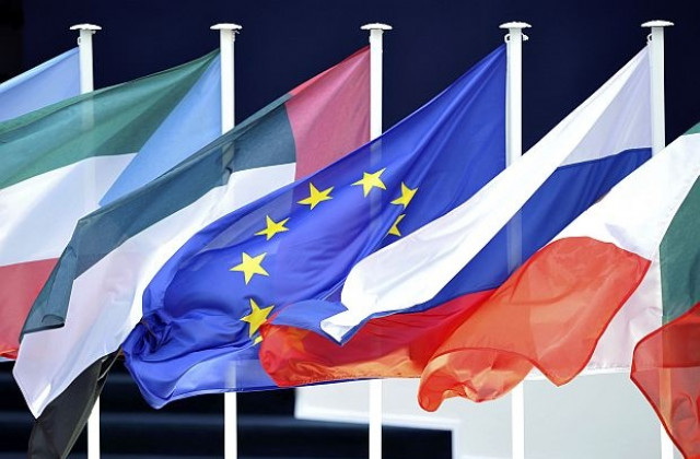 Г-20, срещата на върха