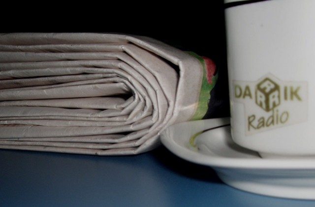 Преглед на печата