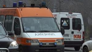 Мъж пострада при катастрофа