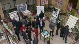 Изложба на печатните и електронните си издания откри университета