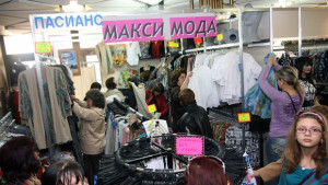 Около 300 фирми се събират на Произведено в България през