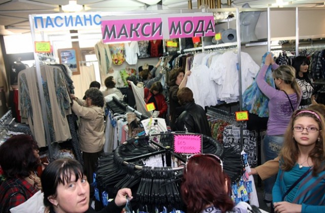 Около 300 фирми се събират на „Произведено в България“ през декември