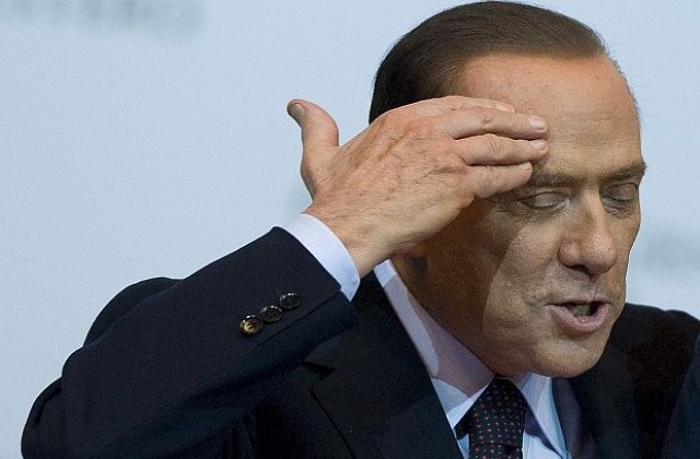 Ако иска да спаси Италия, Берлускони трябва да си иде