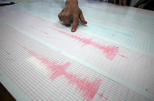 Силно земетресение беше регистрирано в Северен Афганистан