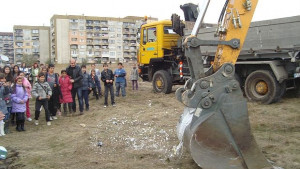 Община Перник строи Център за деца и семейства със забавачка