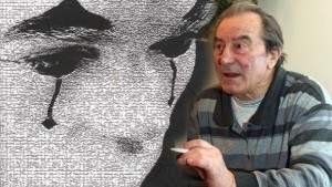 Литературна вечер Записвачът на мълчания за 75 г на Велчо