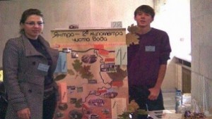 Янтра 256 километра чиста вода