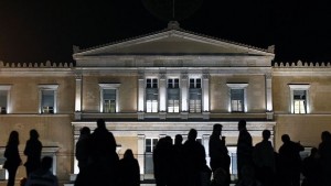 Еврозоната поиска писмени гаранции от Гърция