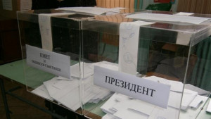 Жалбоподатели отказаха експертиза по дело за оспорване на изборни резултати