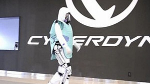 Японци създадоха роботизиран костюм срещу радиация