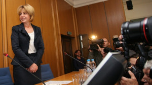 Съкращават позицията заместниккмет по сигурността