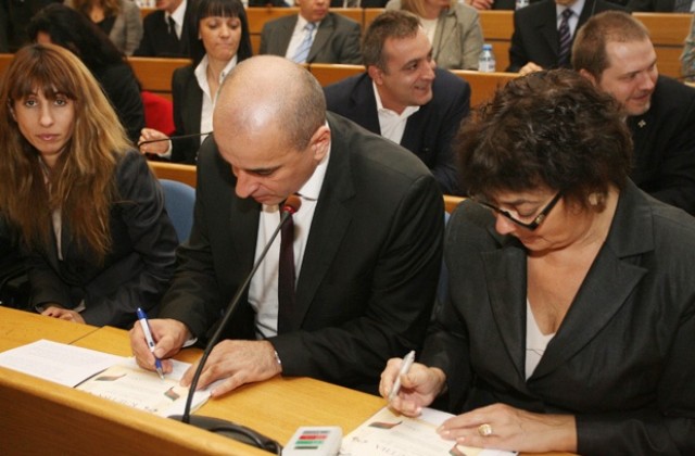 СОС препотвърди мандата на представителите си в Общото събрание на „Общинска банка”