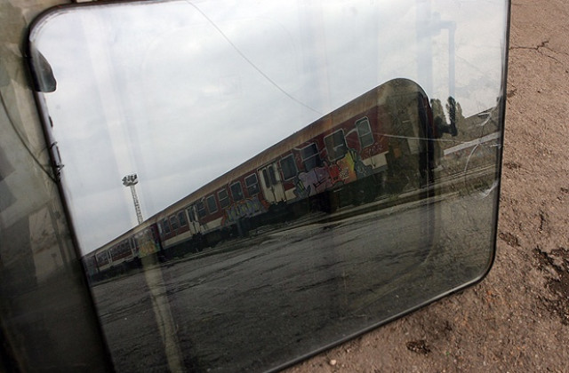 Съдбата на железницата