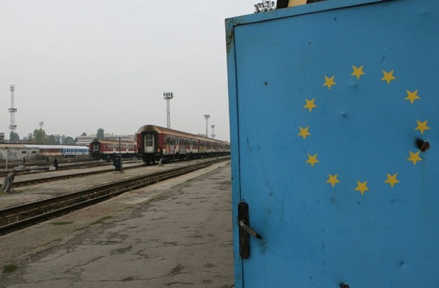 Европейската комисия разследва плана за преструктуриране на БДЖ